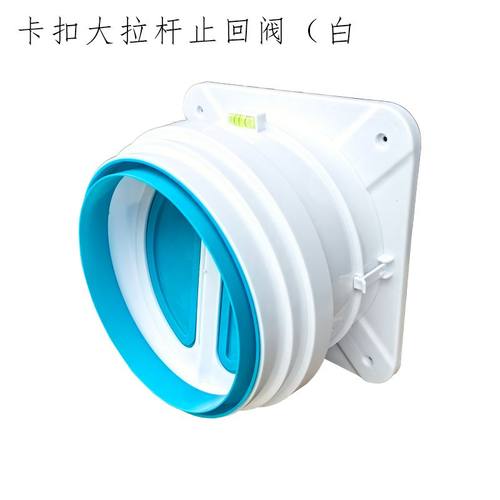 厨房止逆阀抽油烟机止回阀烟道防烟宝家用卫生间止烟阀烟管防串味