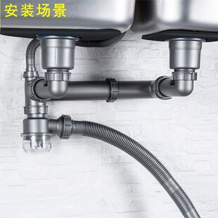 后置下水器厨房水槽下水管洗菜盆洗碗池双槽下水器防臭提篮