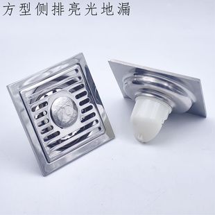 方型超薄款地漏不锈钢速排水方形厨房卫生间40管50管移位防臭防虫