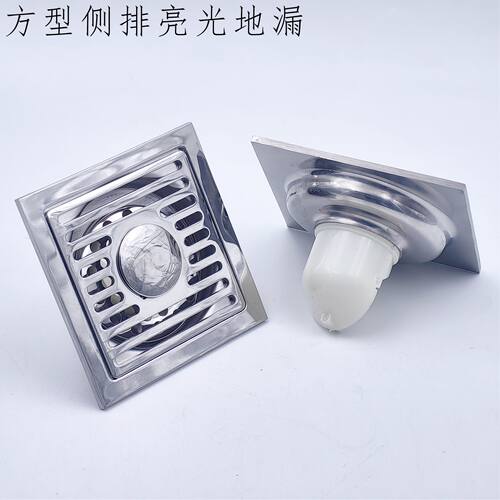 方型超薄款不锈钢速排水地漏