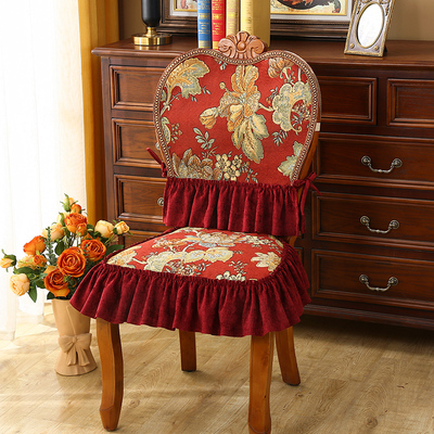 红色美式复古轻奢高级感椅套