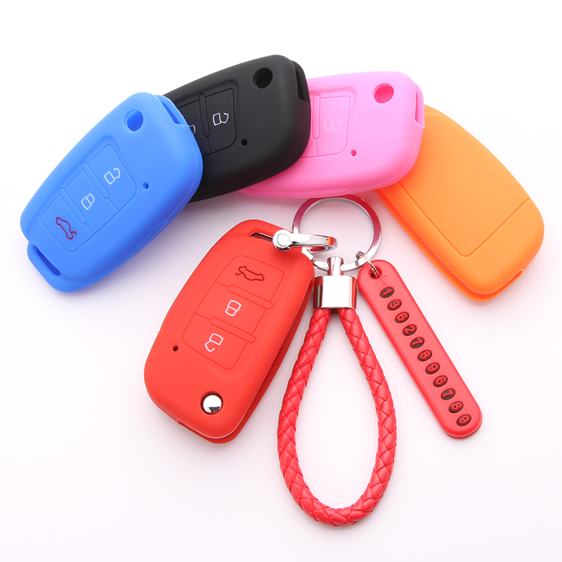 硅胶钥匙包远景X1博瑞新帝套扣