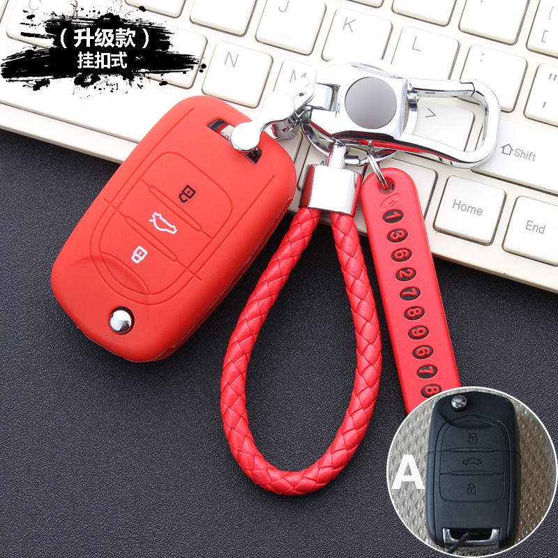 升级款挂钩16.8普通款9.8硅胶需求选择