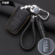 E400汽车真皮钥匙套遥控包扣 江铃易至EX5 江铃新能源老款 易至EV3
