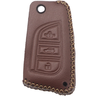 北京X7/EU5/U5PLUS/EU7/EU5PLUS/魔方24款BJ30汽车真皮钥匙套包扣