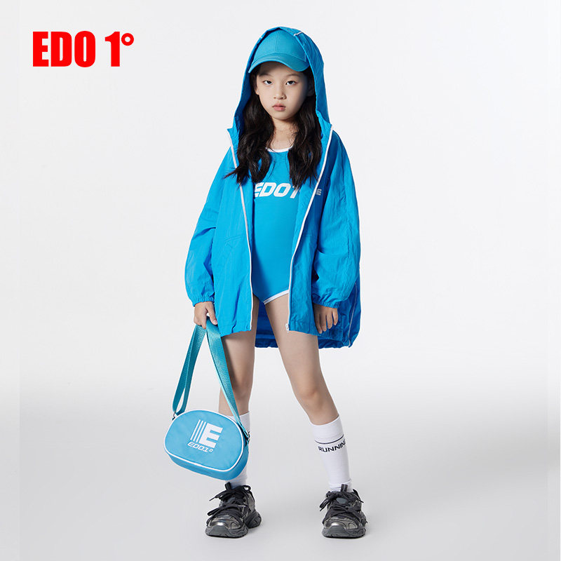 edo1一度童装25夏新款女童时尚休闲中长款衣儿童户外轻薄外套