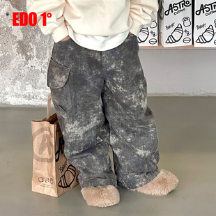 edo1一度童装25冬季新款宽松直筒扎染小众工装裤男女童迷彩休闲裤
