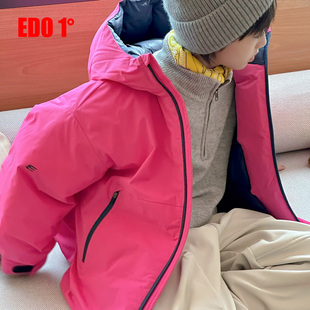 edo1一度童装25冬季新款白鸭绒加厚连帽羽绒服户外百搭保暖外套
