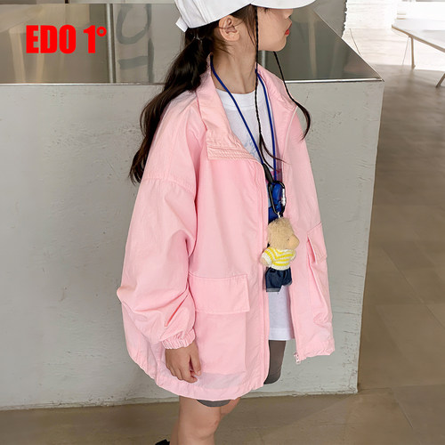 edo1一度童装26夏连帽拉链外套