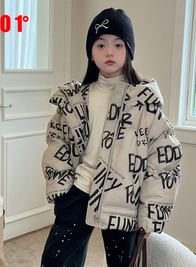 edo1一度童装25冬季新款男女童时尚字母印花羽绒服外套90%充绒量