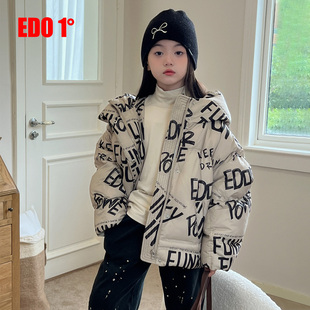 edo1一度童装25冬季新款男女童时尚字母印花羽绒服外套90%充绒量
