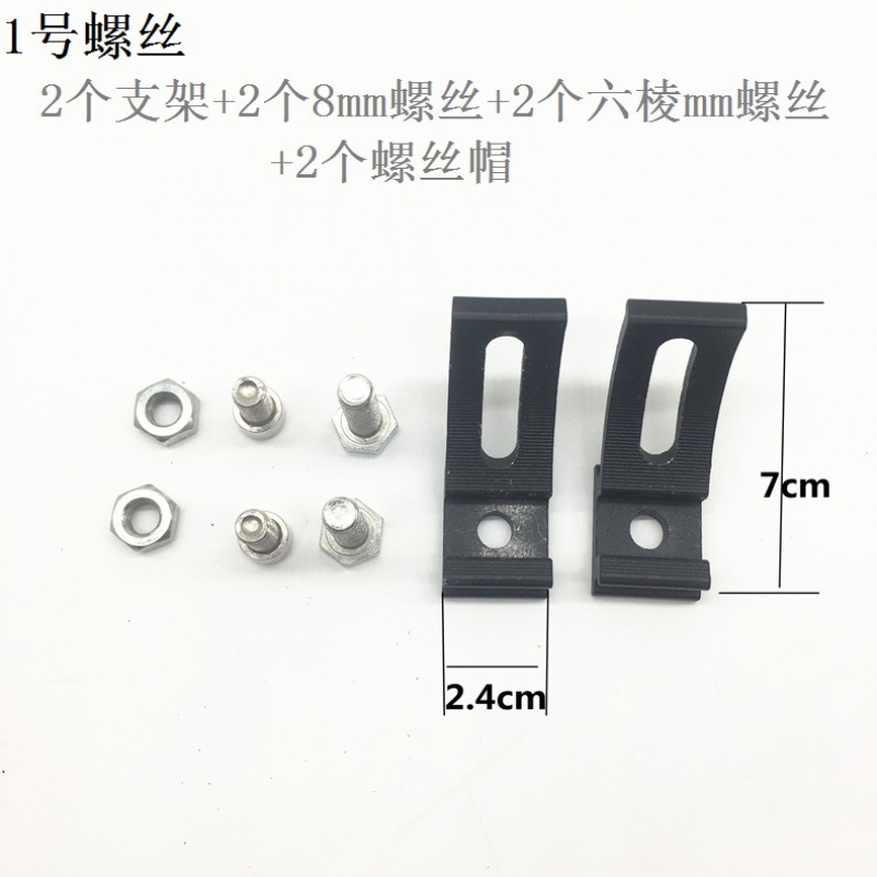 汽车LED长条射灯强磁底座 长条灯磁铁吸盘 长排车顶灯磁盘支架通