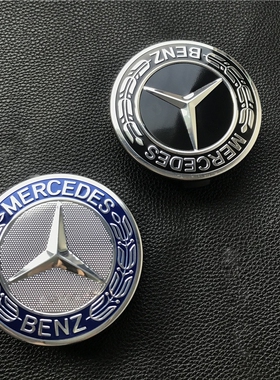 适用奔驰E300L轮毂盖E260L C180 S320 S350 ML GLK GLE轮毂中心盖