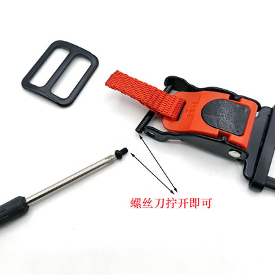 适配SHOEI Z8 Z7 Z14摩托车头盔双D扣改插扣快速扣快捷拆机车配件