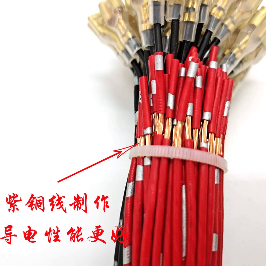 汽车通用进口纯铜车用专用蜗牛喇叭线插片插头接头接线端子连接线
