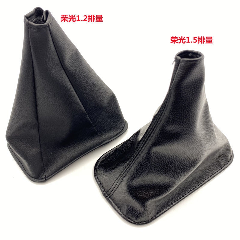 五菱荣光位防尘/套面包车配件