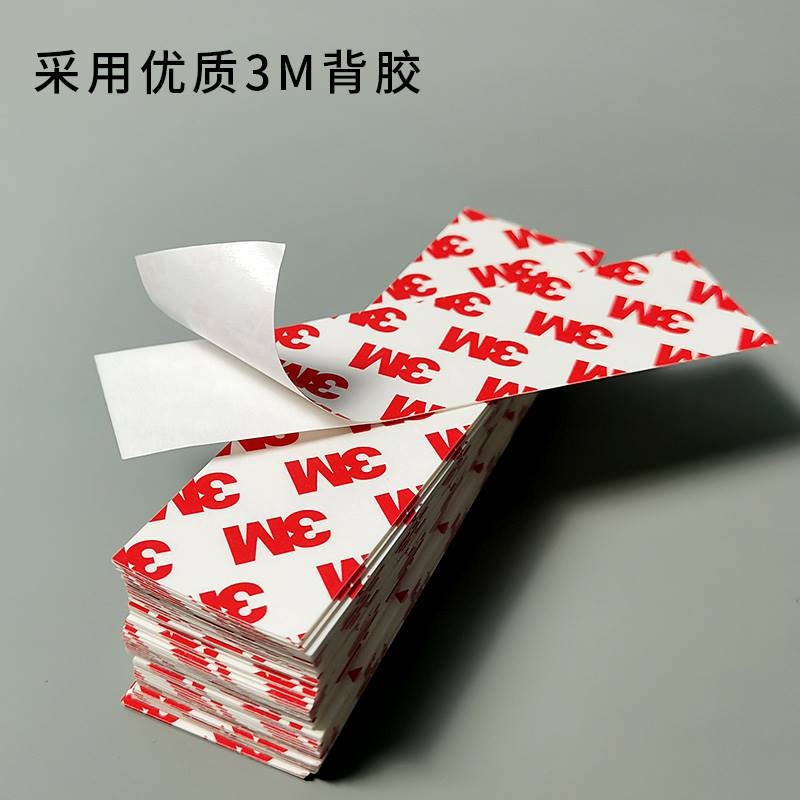 顺滑超薄赶泡纸3m背胶汽车车衣施工改色贴膜刮板毛高效去泡排泡纸