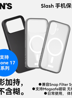 影视飓风 16/17手机壳Pan's  iPhone16/17Pro&ProMax 私模手感涂层防摔适用苹果MagSafe镜头防刮强磁