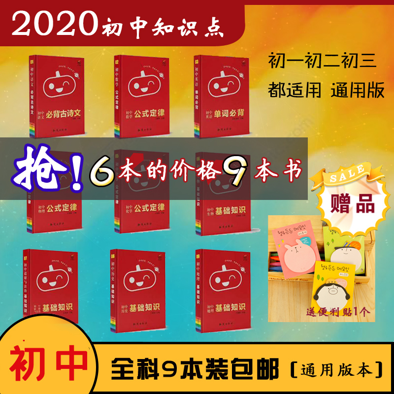 网友分享在meiguo.com上的图片