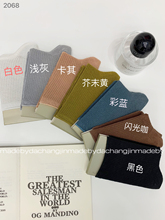 大苌巾SD2068轻奢闪光丝袜子薄款短筒袜松口袜配皮鞋女袜