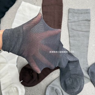 GAO级感小腿袜春夏薄透网眼透气堆堆袜女ins纯色简约潮袜N5523