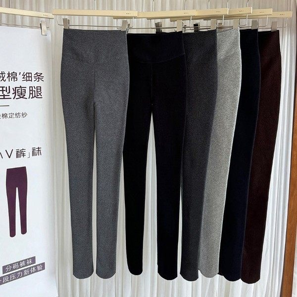 秋冬保暖分段压力连裤袜女加绒加厚九分裤棉竖条一线裆显瘦小V裤