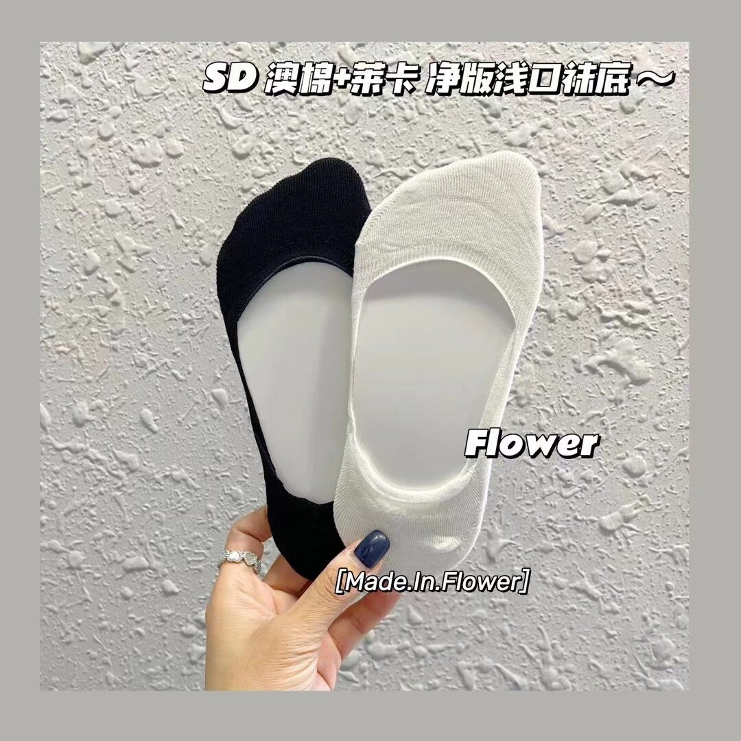 SD2028浅口船袜隐形袜长绒棉袜子薄款黑白色简约女袜硅胶不掉跟