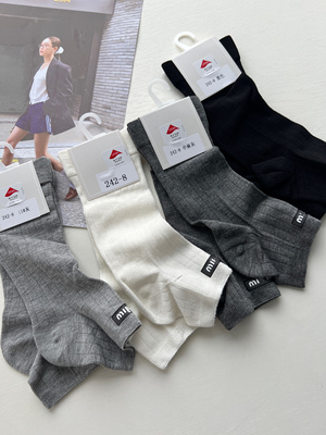 大苌巾242-8踩脚袜套半截中筒袜春夏薄款超柔舒适堆堆袜