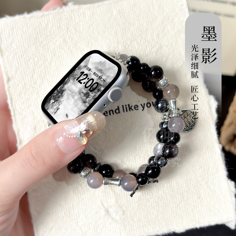 适用苹果手表表带手链替换带