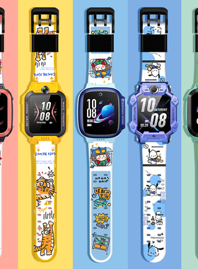 适用小天才电话手表表带Q1A/D2/D3/Y01A/Y06/Z1/Z2/Z5/Z7/Z8/Z3/Z5pro/Z1S/Z6A巅峰卡通通用螺丝杆配件