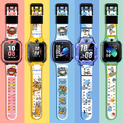 适用小天才电话手表表带Q1A/D2/D3/Y01A/Y06/Z1/Z2/Z5/Z7/Z8/Z3/Z5pro/Z1S/Z6A巅峰卡通通用螺丝杆配件