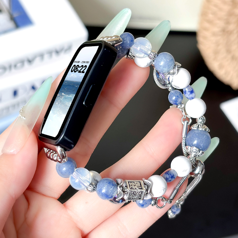 涵众润生华为手环表带手链替换带