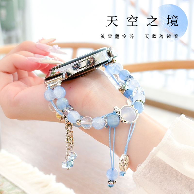 涵众润生华为手表表带手链替换带