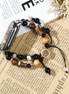 菩提福鱼diy手表链适用小米手环腕带9/8/7/6/5/4手表8pro表带9pro/nfc手链7pro手串高级定制手工串珠个性新品