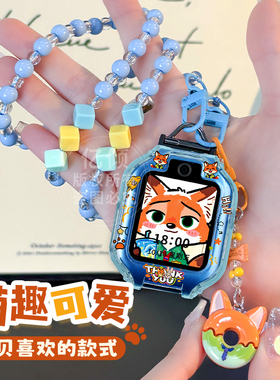 【动物城挂链】适用华为儿童电话手表卡通挂脖3Pro/4x新耀版/5x/5xpro挂绳5Pro/3s保护壳5活力版4Pro吊坠配件