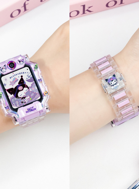 适用小天才电话手表Z9表带Z7S儿童Z10透爽z6pro闪扣D1S少年版Z8/Z6A/Z6通用Z5/Z2/D3/D2A/Q1A/Q2A表链Z1S配件