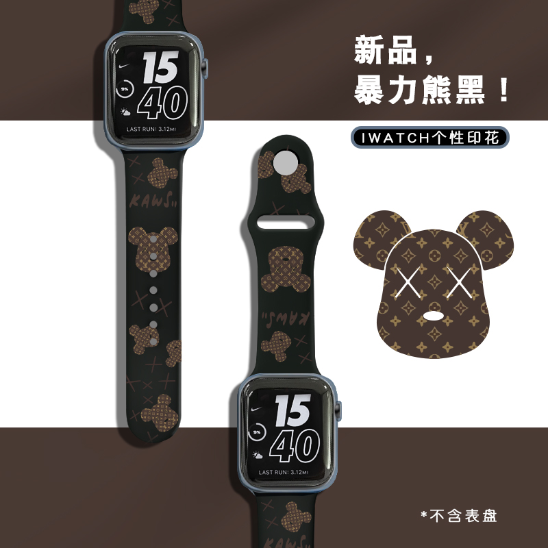 卡通印花适用apple watch7/SE手表带iwatch表带1/2/3/4/5代硅胶苹果42/44/38/40mm女series潮男S6/s7无六七代