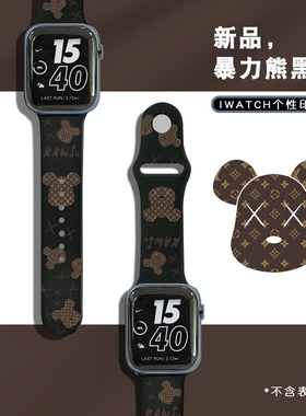 卡通印花适用apple watch7/SE手表带iwatch表带1/2/3/4/5代硅胶苹果42/44/38/40mm女series潮男S6/s7无六七代
