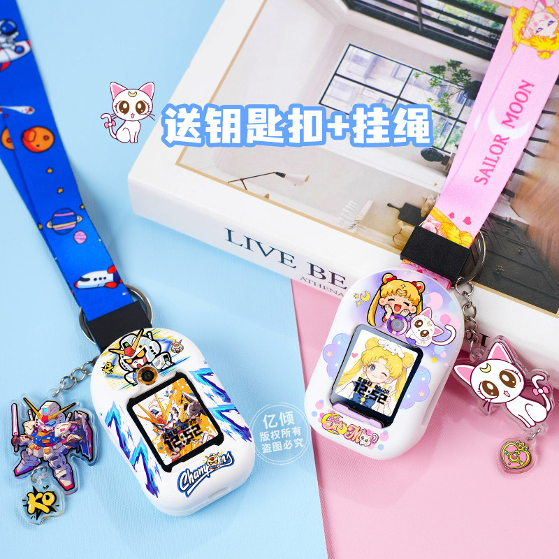 【高达与美少女】适用小天才电话手表表带Z6A挂绳Z6S/Z7/Z