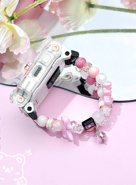 糖果小熊diy手工链表带适用小天才电话手表表带Z10/Z9/Z7/Z6A/Z6S配件Q1A通用D2腕带Z5/Z8A套Z1Z2/Z3保护壳新