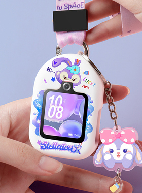 适用华为儿童电话手表5xpro表带挂脖套3Pro保护套4X挂绳3pro超能版3/3S配件荣耀小K2腕带5pro通用5X 2440