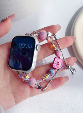 新红色草莓熊diy手链适用iwatch表带S8苹果S9手表8AppleWatch女款watchs秋冬s7高级感SE9男ultra2腕带iphone