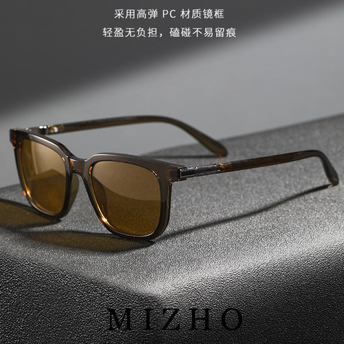 MIZHO复古茶色偏光遮阳墨镜