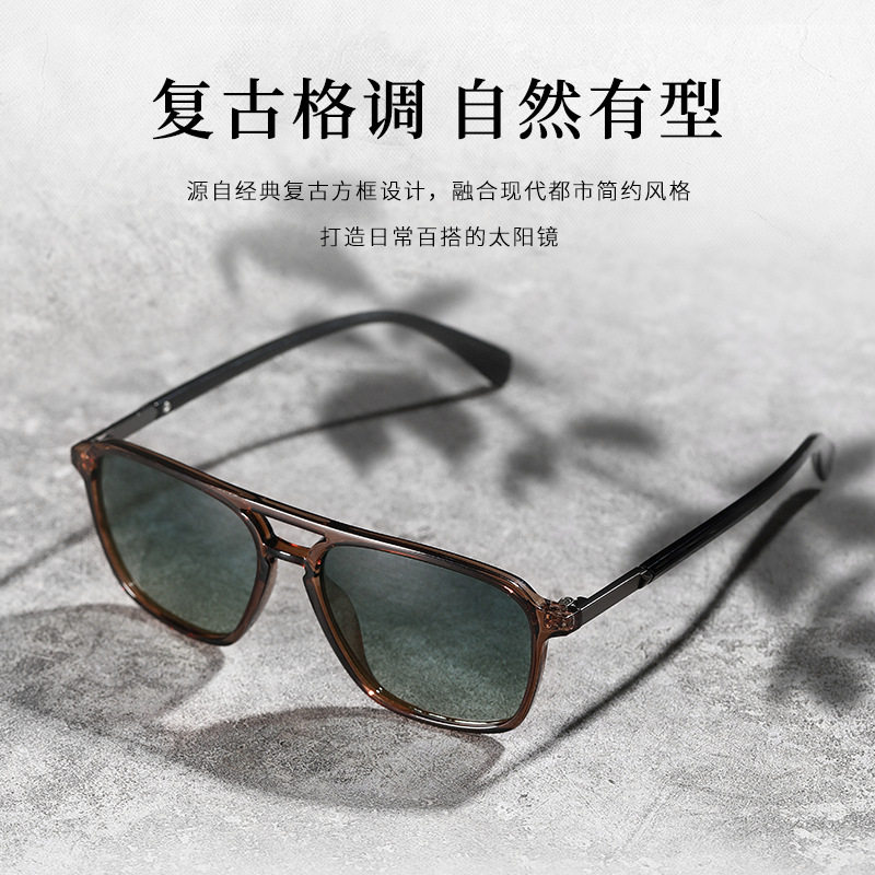 镁作飞行员墨镜男高清驾驶镜双梁复古茶偏光镜防紫外线户外太阳镜