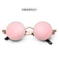 Magnesium-made retro punk sunglasses, European and American personalized reflective glasses, best man round sunglasses, male dancing prince glasses trend thumbnail 7