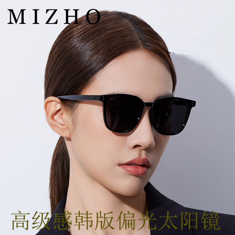 镁作新款米钉韩版女司机偏光太阳眼镜专柜品质时尚墨镜明星同款