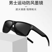 镁作偏光太阳镜时尚 潮流男士 大脸方框墨镜户外骑行防晒开车眼镜