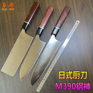 M390粉末钢切片刀菜切刀三德刀牛刀寿司刀料理三文鱼刺身刀鱼片刀