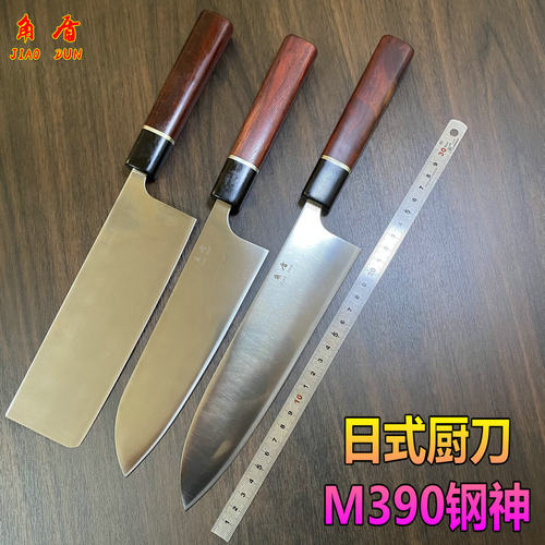 M390粉末钢切片刀菜切刀三德刀牛刀寿司刀料理三文鱼刺身刀鱼片刀