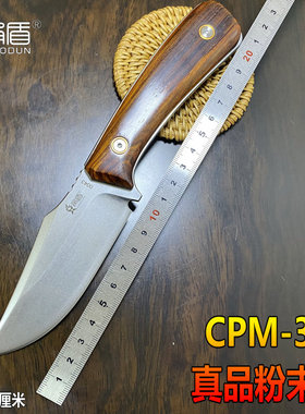 角盾户外刀尖锋高硬度开刃刀露营野营刀3V粉末钢14C28N钢防身随身